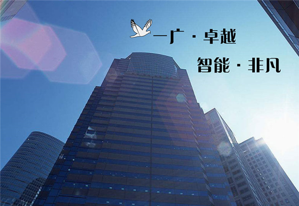 开云官方端网站登录入口-开云(中国)
崭新的一页